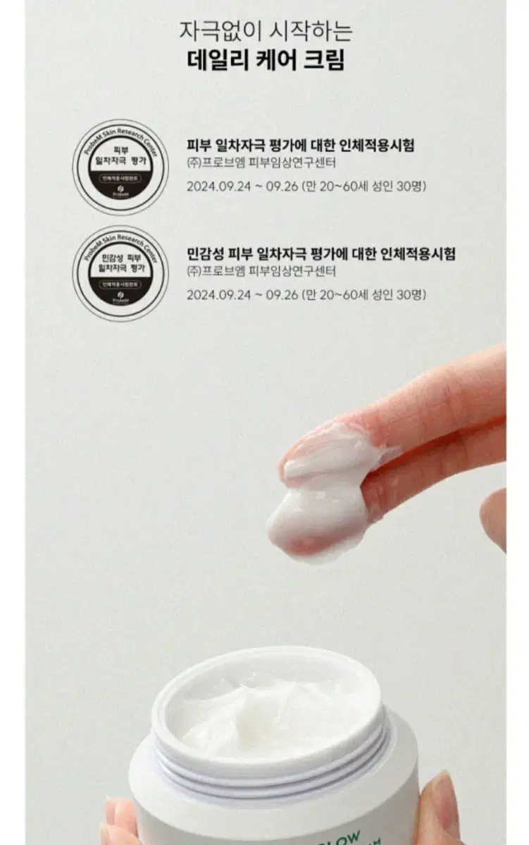 thumbnail-8